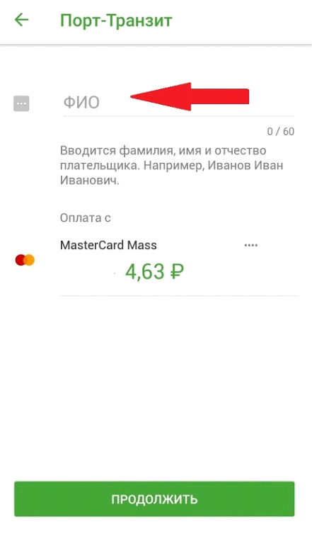 ��� 4