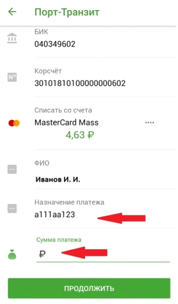 ��� 5